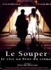Le Souper