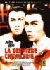 La dernière chevalerie (Hao xia)