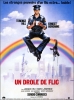 Un drôle de flic (Poliziotto superpiù)