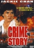 Crime Story (Jung on zo)