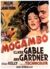 Mogambo