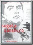 affiche du film Sugata Sanshiro, la légende du grand judo