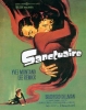 Sanctuaire (Sanctuary)