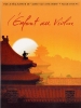 L'enfant au violon (He ni zai yi qi)