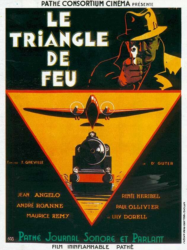 affiche du film Le triangle de feu