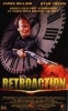 Retroaction (Retroactive)
