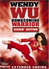 Wendy Wu (Wendy Wu: Homecoming Warrior)