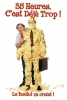 35 heures, c'est déjà trop (Office Space)