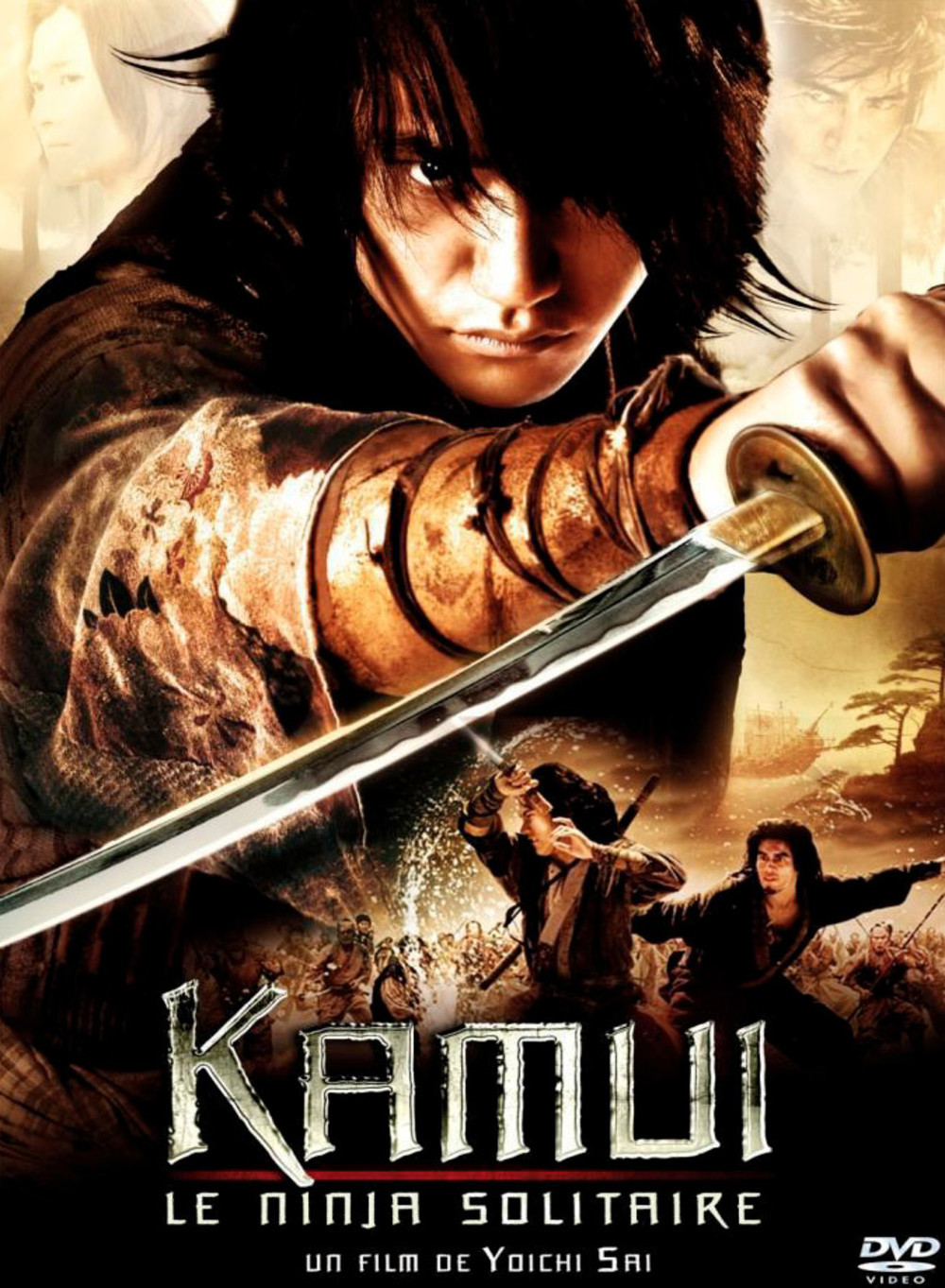 affiche du film Kamui, le ninja solitaire