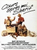 Cours après moi shérif (Smokey and the Bandit)
