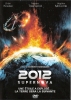 2012: Supernova (Supernova)