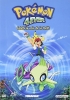 Pokémon 4 : Célébi, la Voix de la Forêt (Gekijôban Pocket Monsters: Celebi Toki o Koeta Deai)