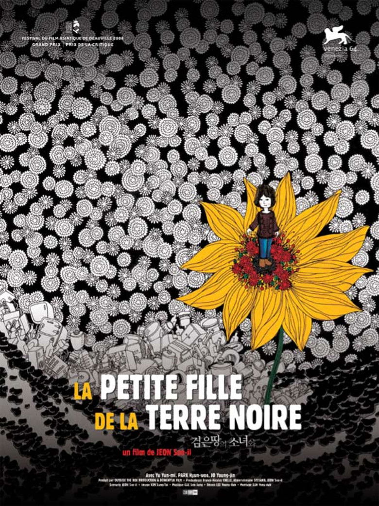 affiche du film La Petite fille de la terre noire