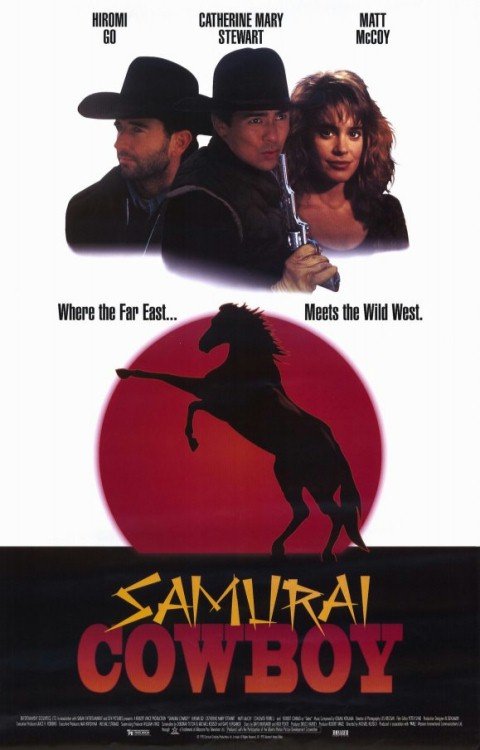 affiche du film Samurai Cowboy