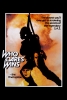 Commando (Who Dares Wins)
