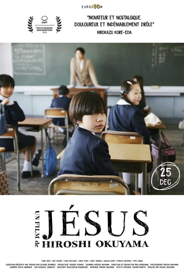 affiche du film Jesus