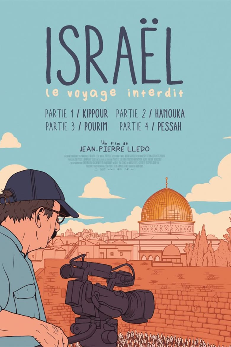 affiche du film Israël, le voyage interdit - Partie I : Kippour
