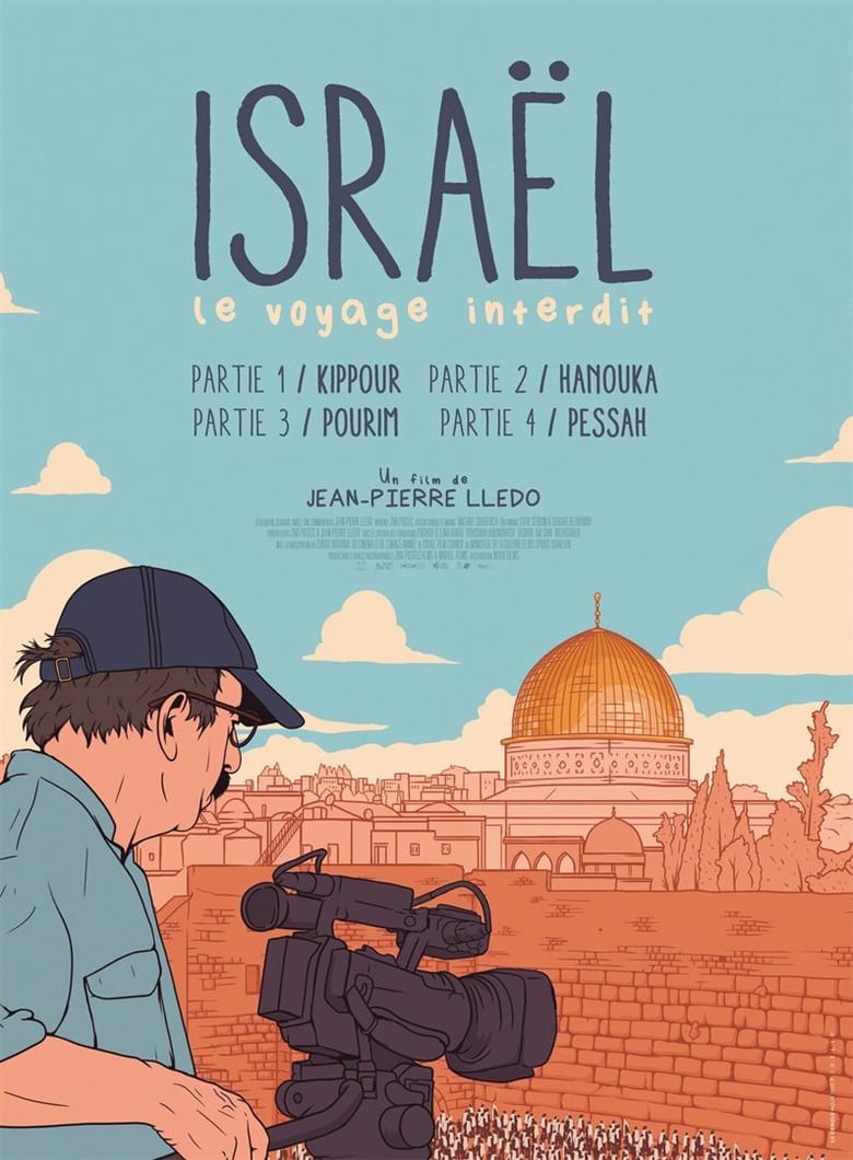 affiche du film Israël, le voyage interdit - Partie III : Pourim