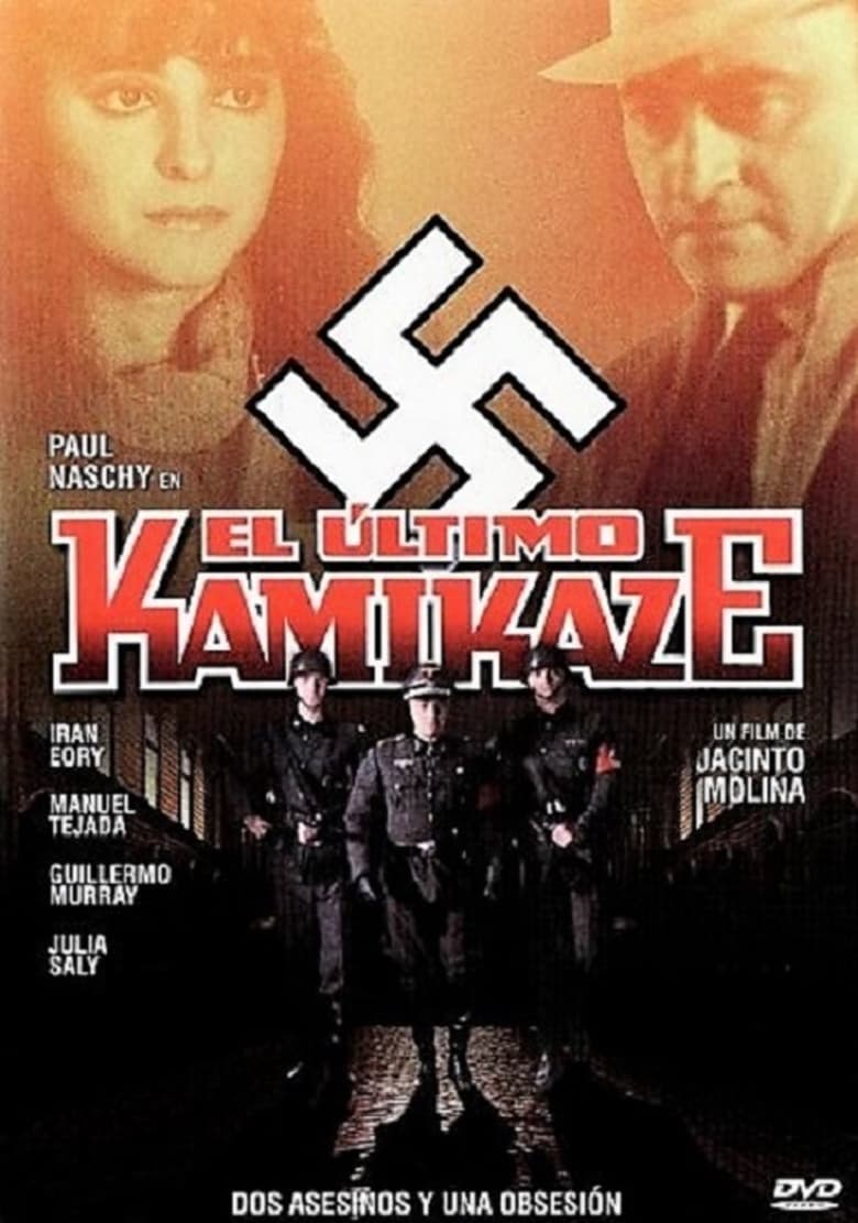 affiche du film El último kamikaze