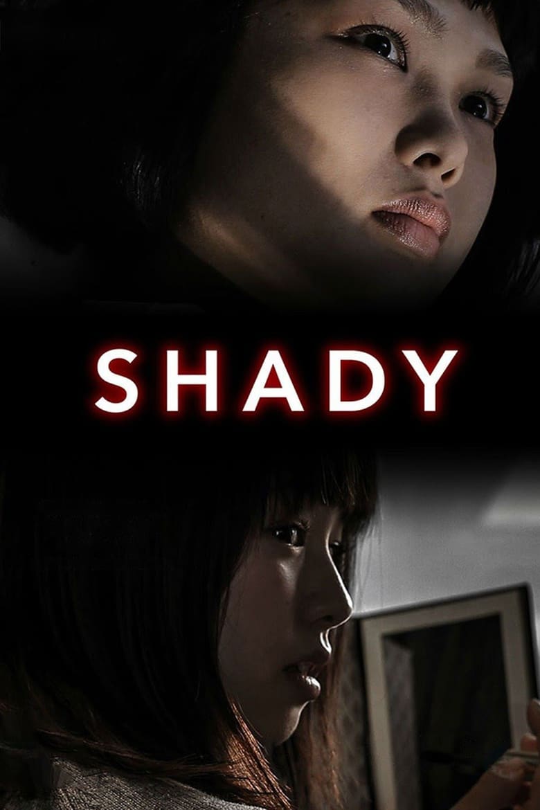 affiche du film Shady