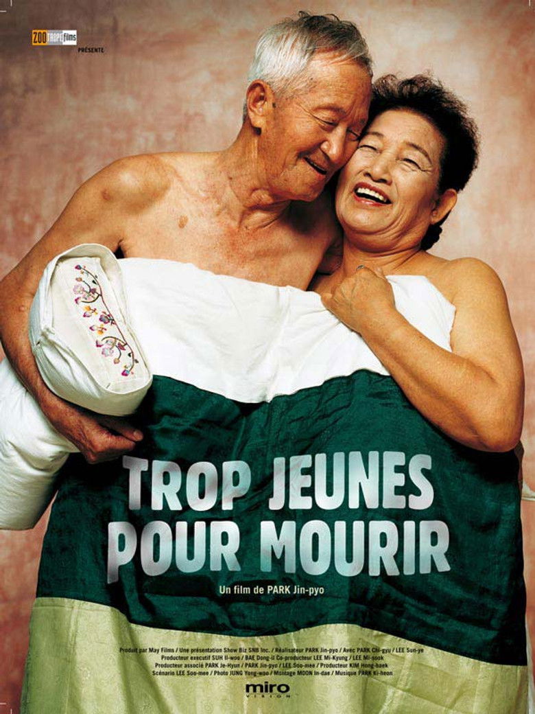 affiche du film Trop jeunes pour mourir