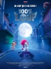 100% loup (100% Wolf)