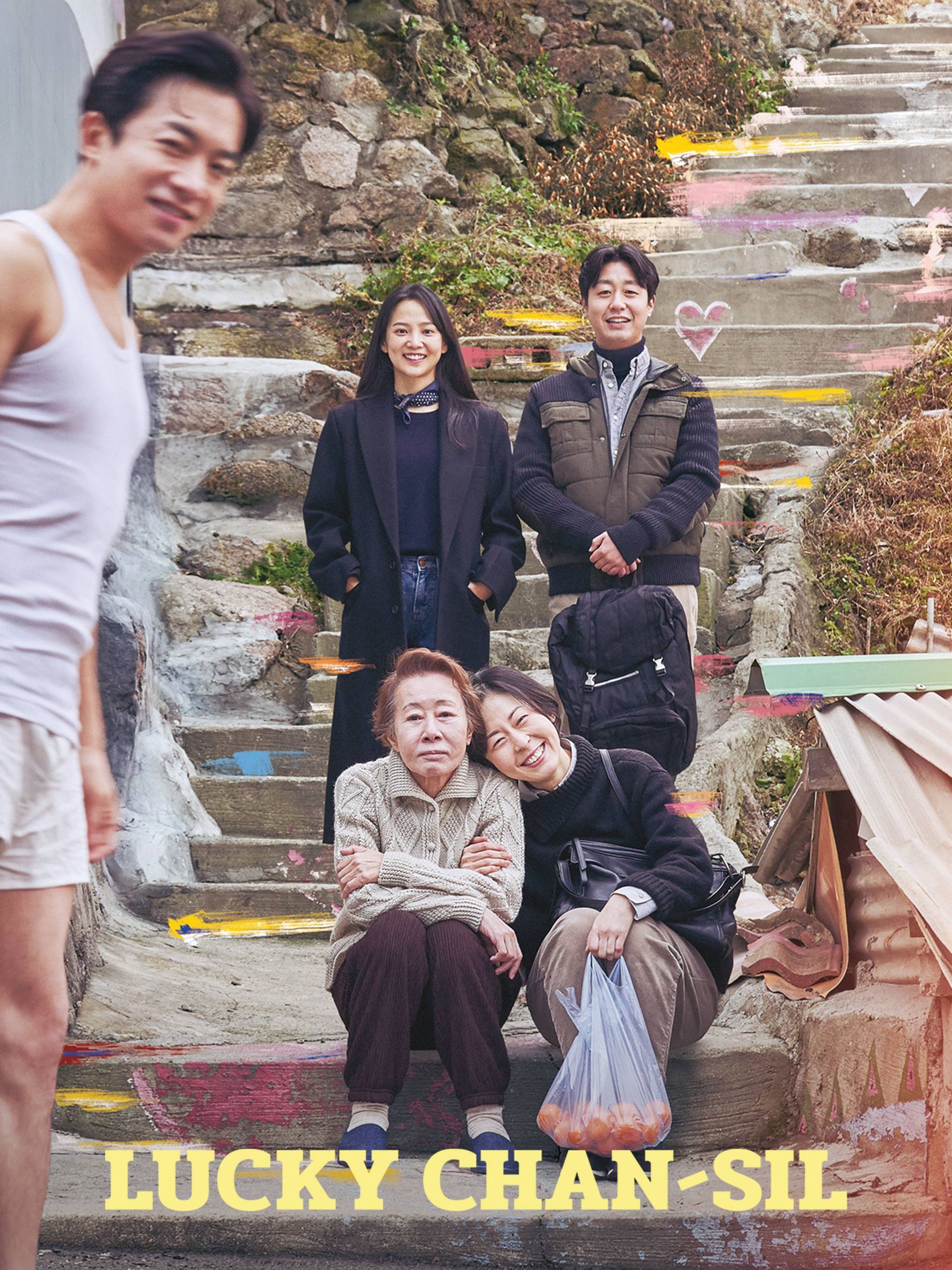 affiche du film Lucky Chansil