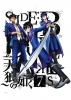 K : Seven Stories "SIDE:BLUE ~ Sirius ~ (K : Seven Stories "SIDE:BLUE ~ Sirius ~ Tenrô no Gotoku)
