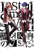 K : Seven Stories "Lost Small World ~Outside the Cage~" (K: Seven Stories - Lost Small World - Ori no Mukô ni)