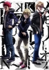 K : Seven Stories "Memory of RED ~BURN~"