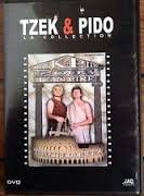 affiche du film Tzek et Pido : L'An Pire
