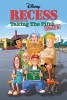 La Cour de récré : Rentrée en classe supérieure (Recess: Taking the Fifth Grade)