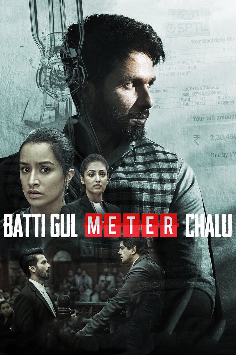 affiche du film Batti Gul Meter Chalu