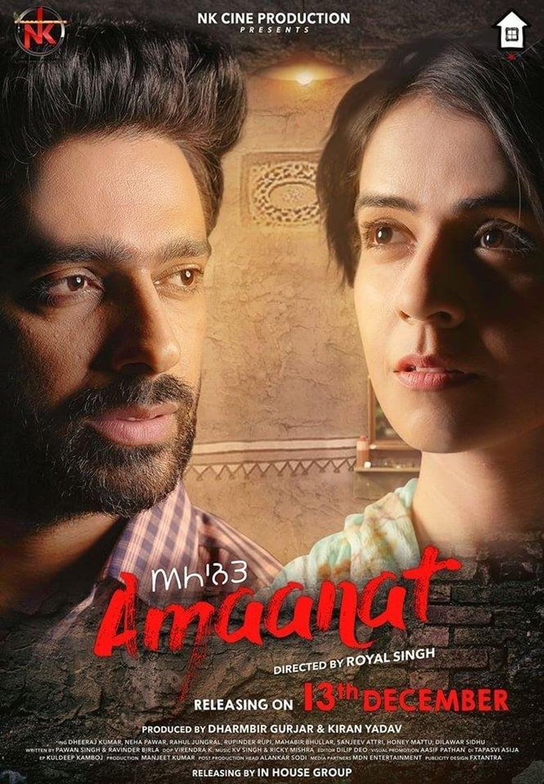 affiche du film Amaanat