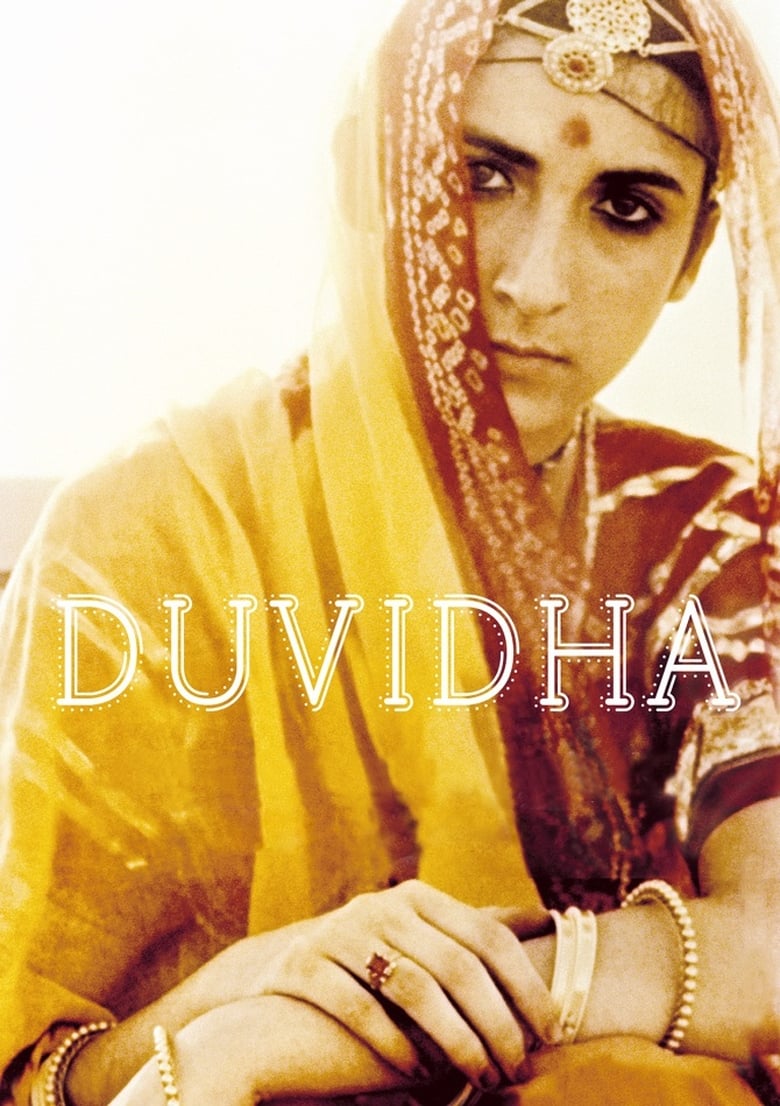 affiche du film Duvidha