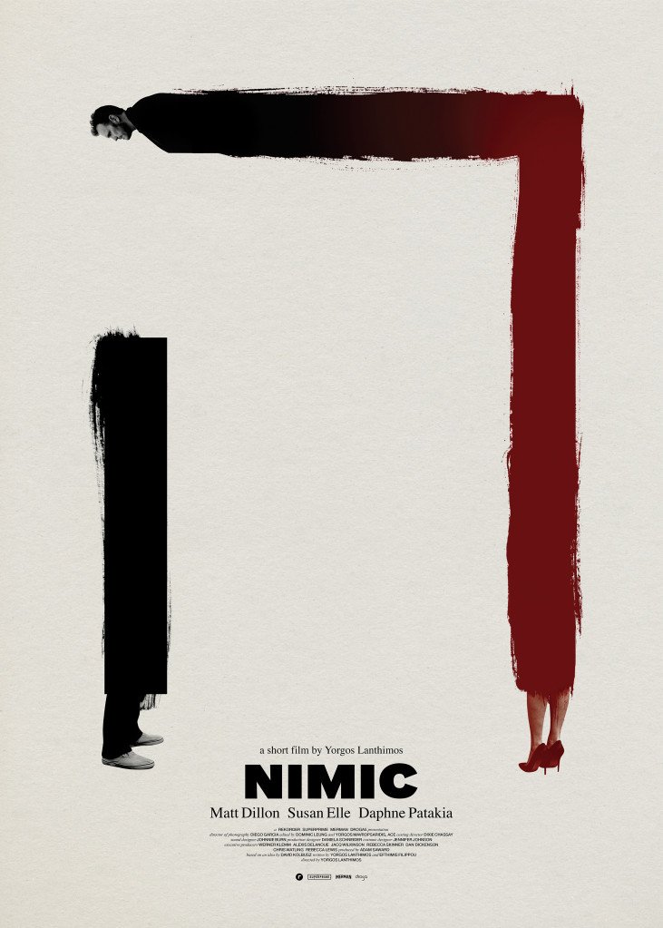 affiche du film Nimic