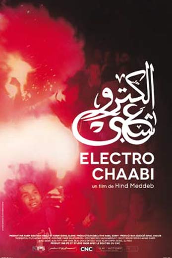 affiche du film Electro Chaabi