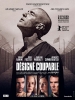 Désigné coupable (The Mauritanian)