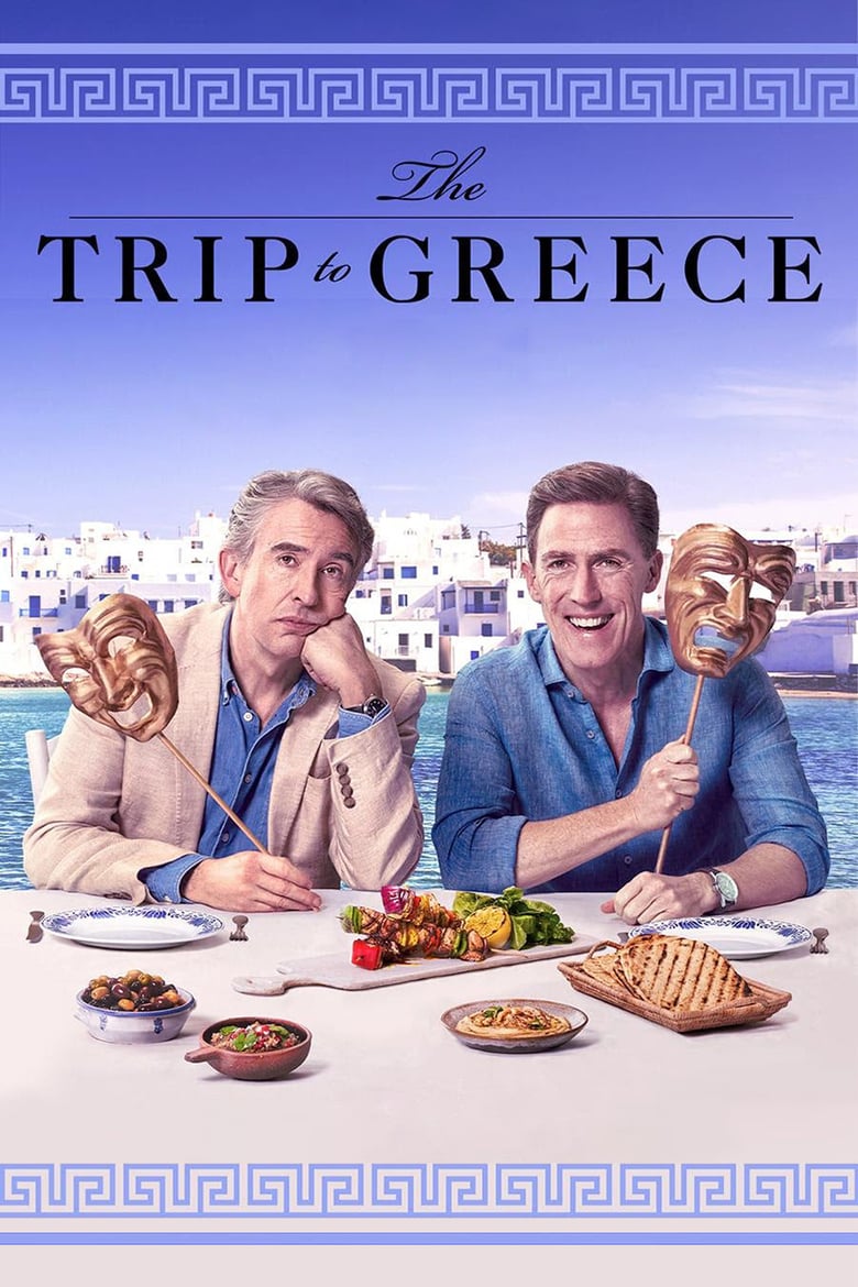 affiche du film The Trip to Greece