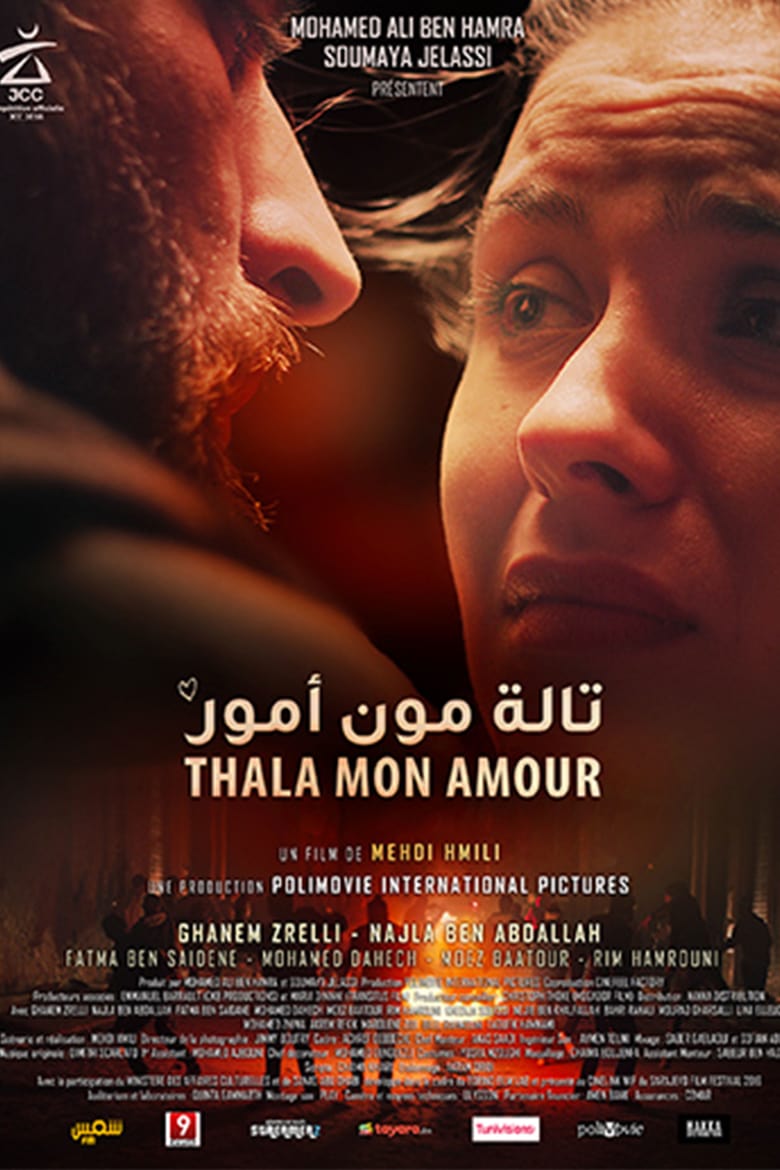 affiche du film Thala Mon Amour