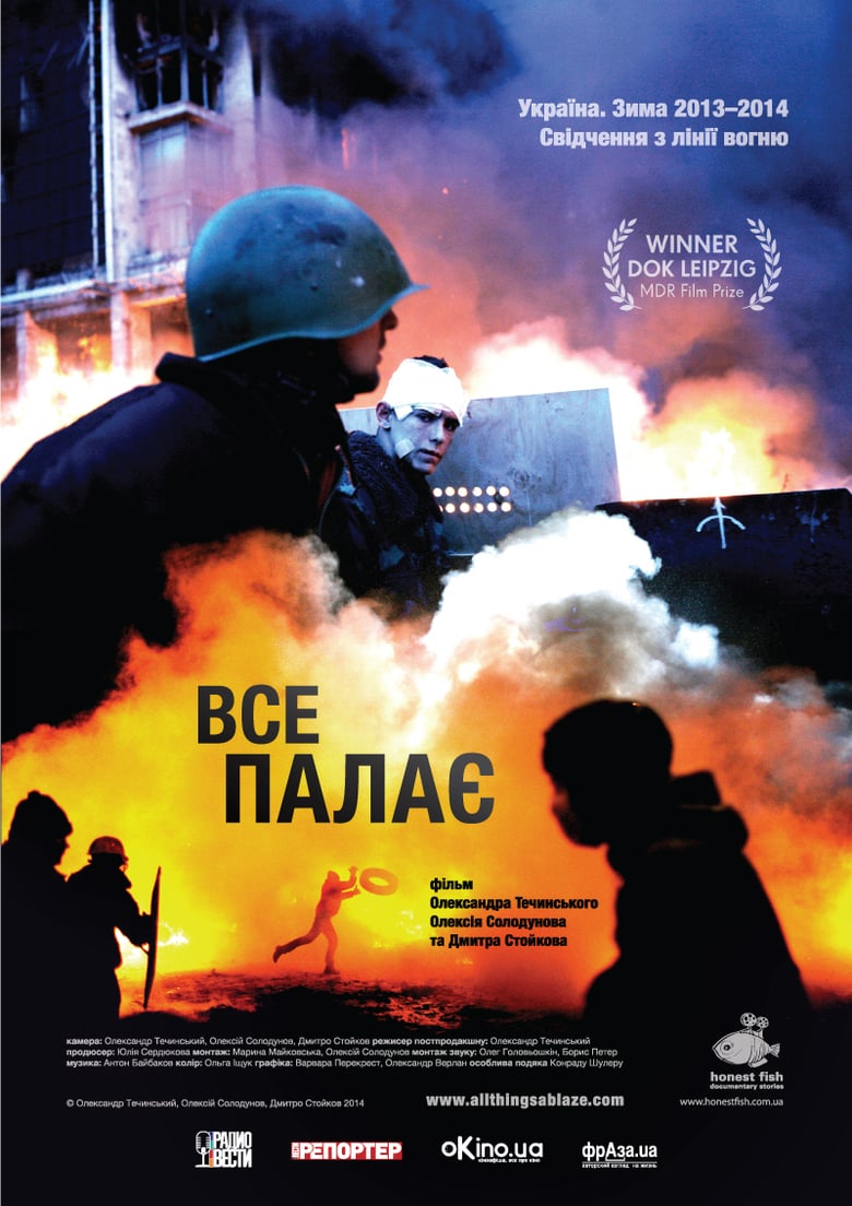 affiche du film Kiev en feu : Maïdan se soulève