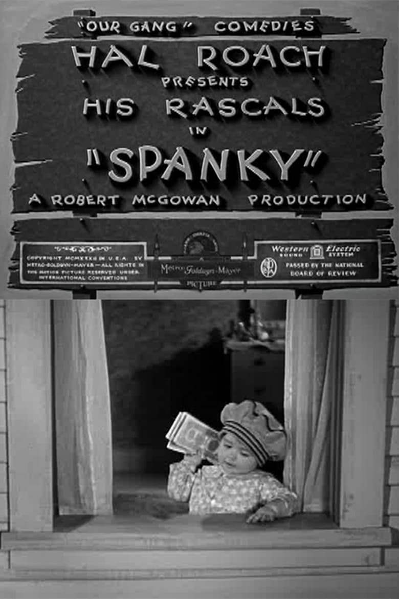 affiche du film Spanky