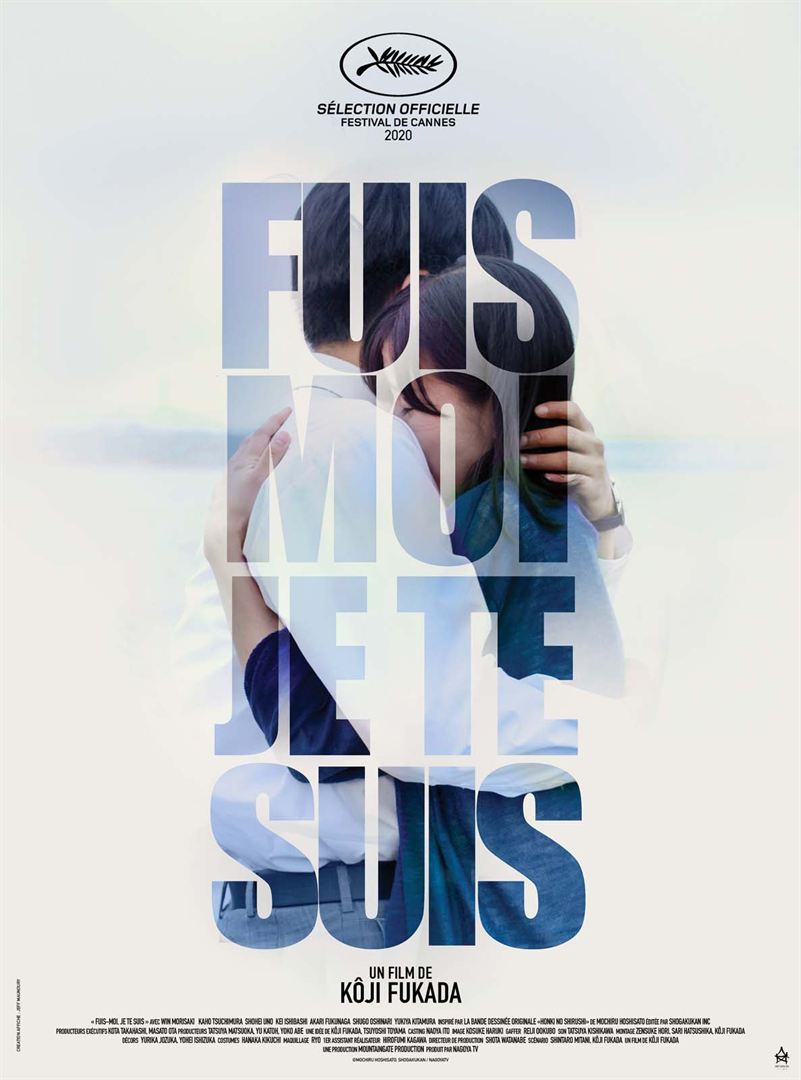 affiche du film Fuis-moi, je te suis