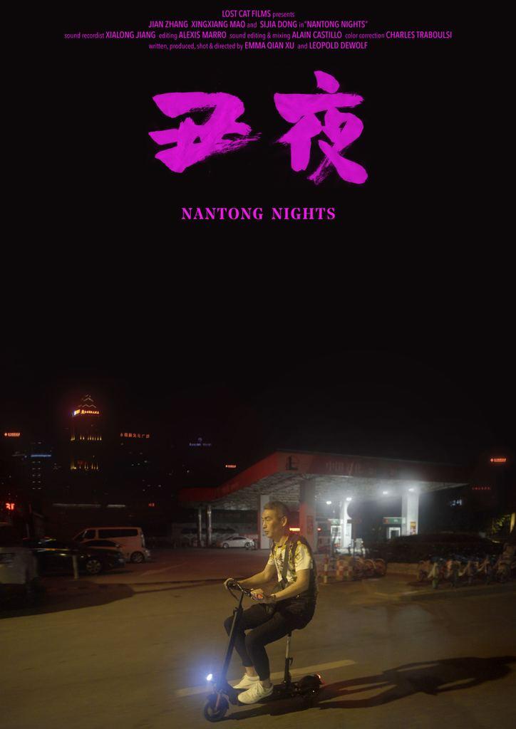 affiche du film Une Nuit à Nantong