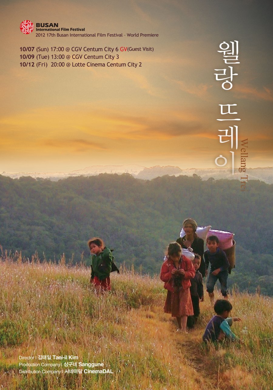 affiche du film Wellang Trei