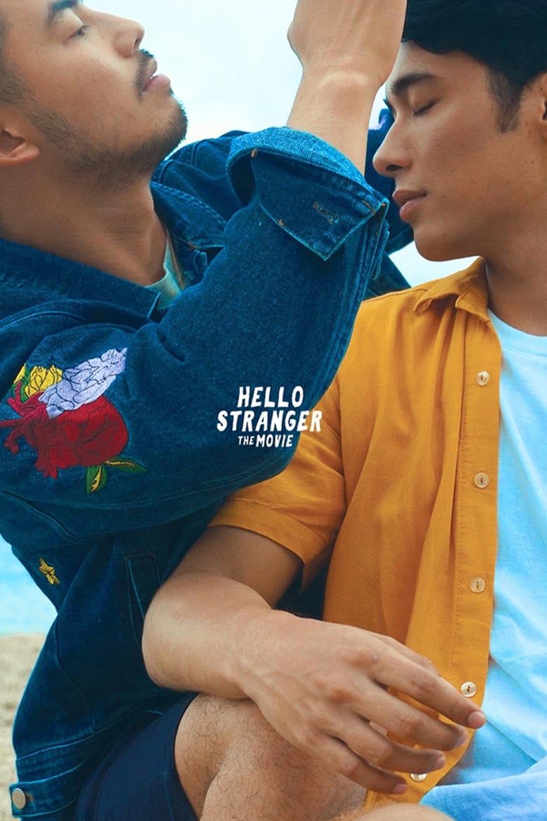 affiche du film Hello, Stranger: The Movie