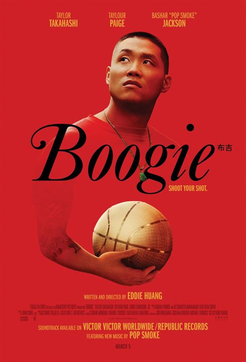 affiche du film Boogie