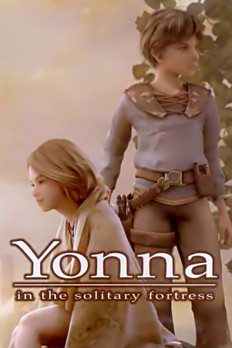 affiche du film Yonna in the Solitary Fortress