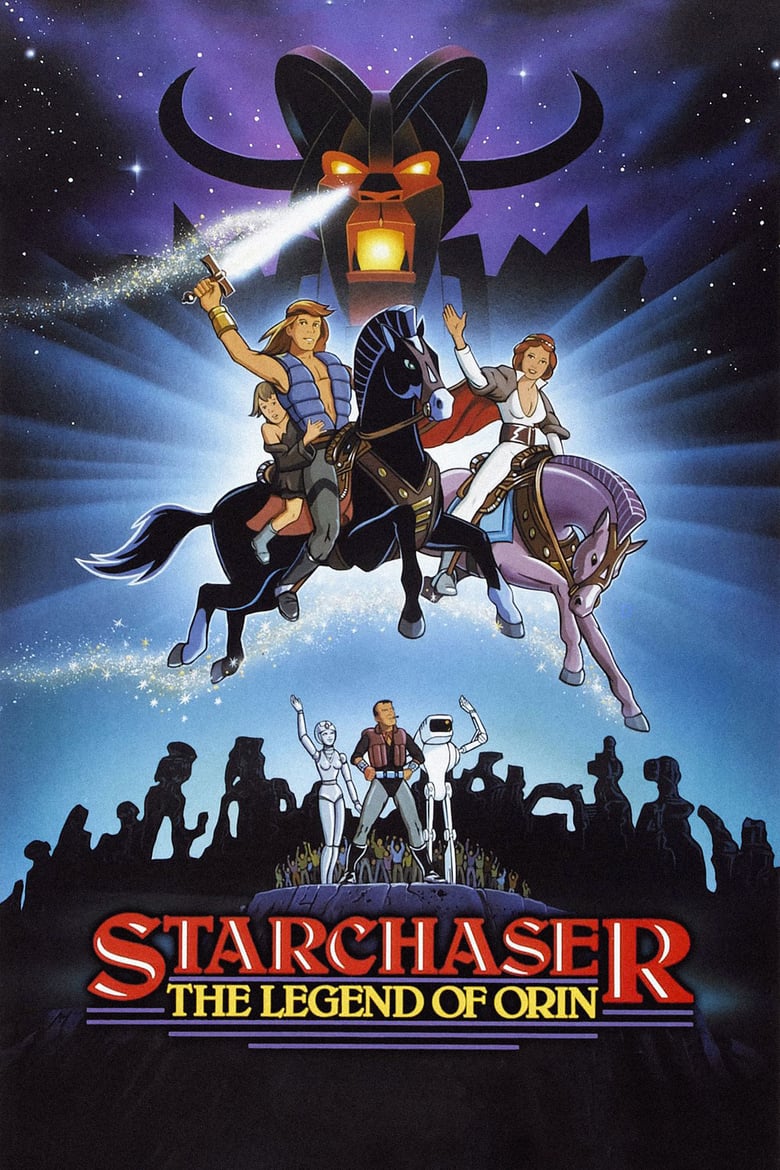 affiche du film Starchaser: The Legend of Orin