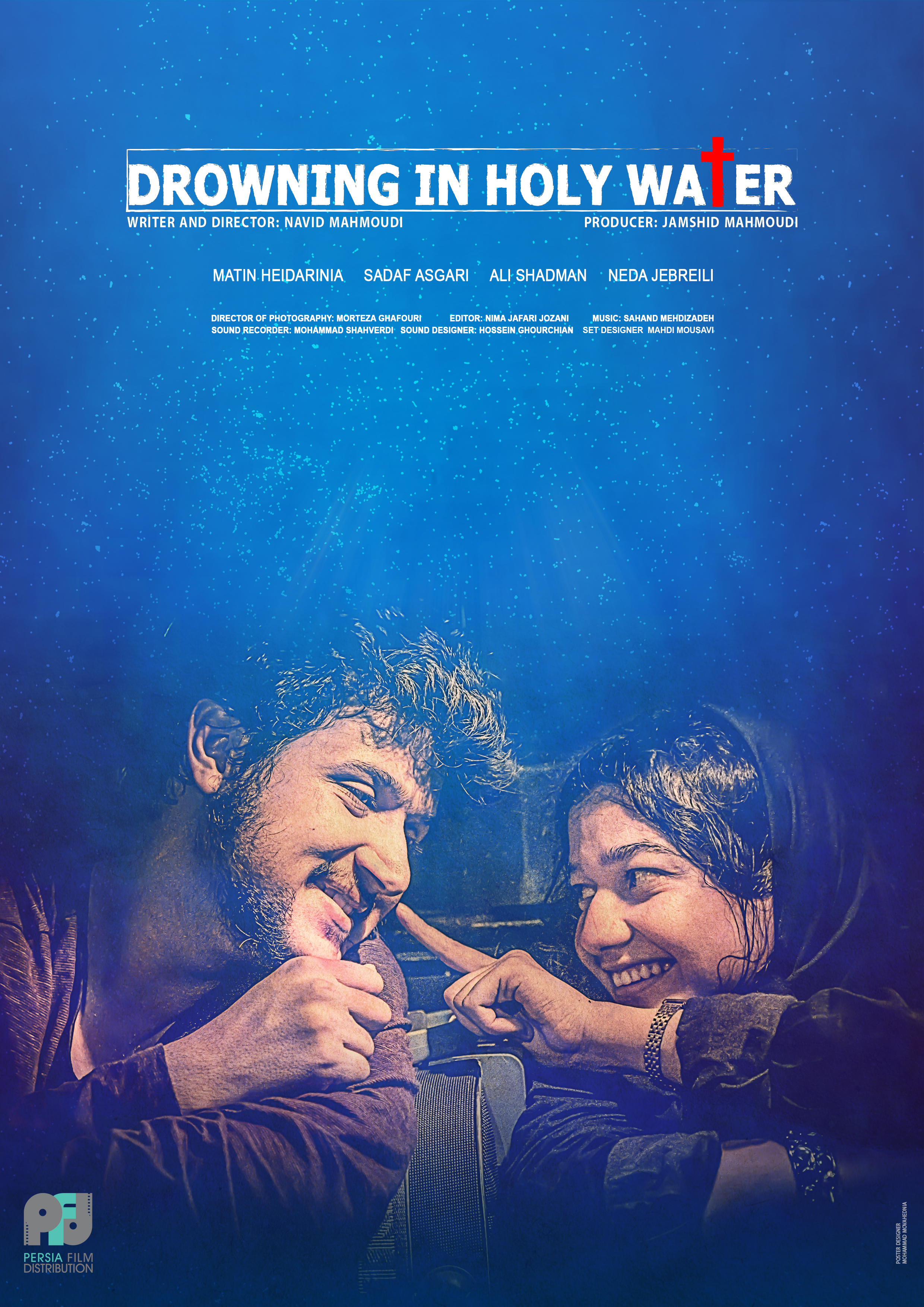 affiche du film Drowning in Holy Water